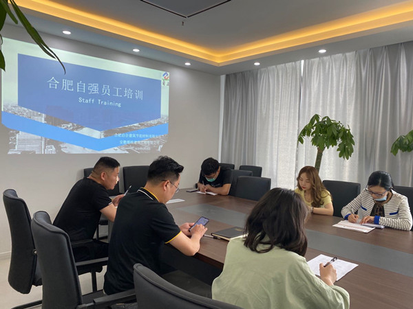 自強公司員工培訓(xùn)